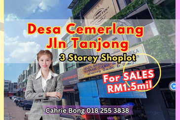 Taman Desa Cemerlang