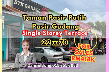 Kawasan Perindustrian Pasir Gudang