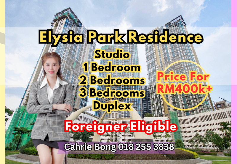 The Elysia Park Residence