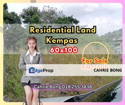 Kempas - Residential Land for Sale, Johor, Johor Bahru