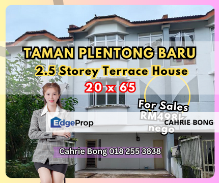 Taman Plentong Baru Behind Permas City Econsave 2.5 Storey Terrace House For Sales, Johor, Masai