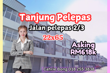 Taman Perindustrian Tanjung Pelepas