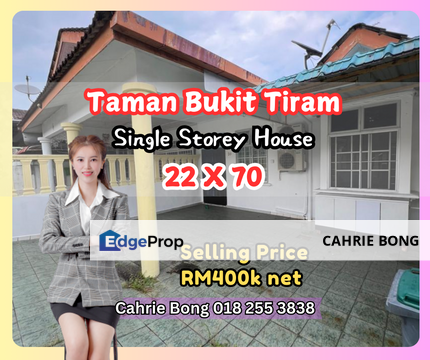 Taman Bukit Tiram Single Storey House For Sales, Johor, Ulu Tiram