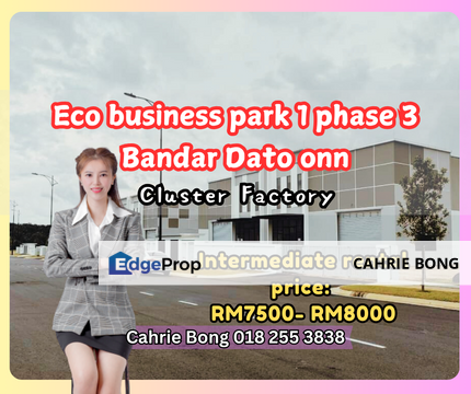 Eco business park 1 phase 3@ Dato onn, Johor, Johor Bahru