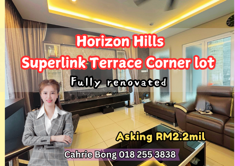 Horizon Hills Superlink Terrace Corner lot For Sales