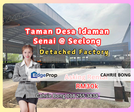 Taman Desa Idaman, Senai @ Seelong Detached Factory For Rent, Johor, Senai