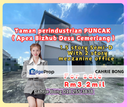 Taman perindustrian Puncak Apex Bizhub Desa Cemerlang, Johor, Ulu Tiram