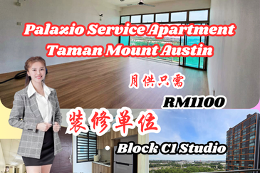 Palazio ( Pangsapuri Mayland Austin )