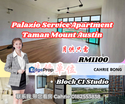 Palazio Service Apartment @ Taman Mount Austin For sales, Johor, Johor Bahru