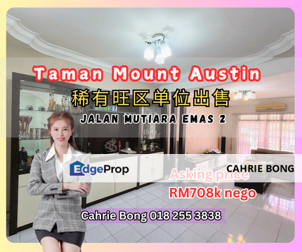 Taman Mount Austin, Jalan Mutiara Emas 2 House For Sales, Johor, Johor Bahru