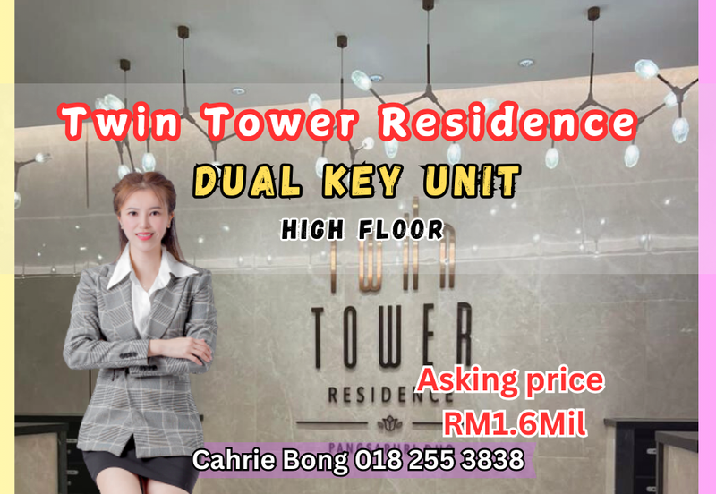 Twin Tower Residence