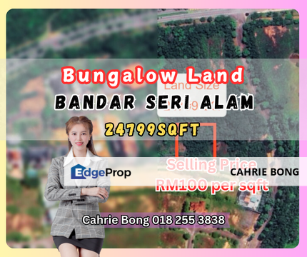 The Country Residency @ Bandar Seri Alam Bungalow Land For Sales, Johor, Masai