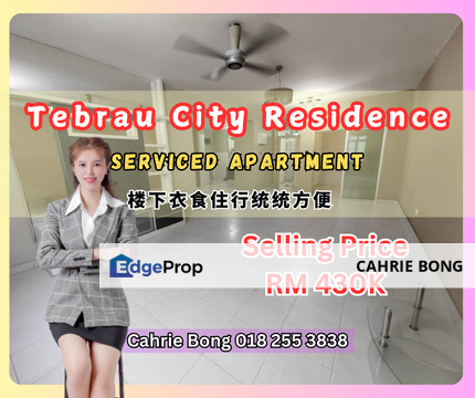 Tebrau City Residence Serviced Apartment For Sales, Johor, Johor Bahru
