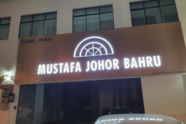 Jentayu Residency (Jentayu Residensi)