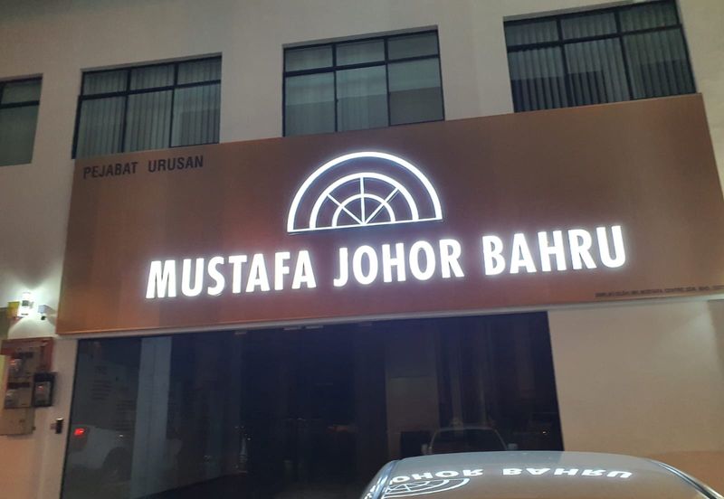 Jentayu Residency (Jentayu Residensi)