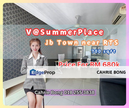  V@Summer Town Area (Strategically located opposite RNF) For Sales, Johor, Johor Bahru