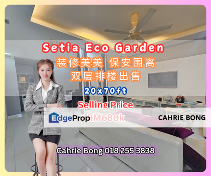 Setia Eco Garden, Gelang Patah Laman Setia 5 Double Storey Terrace For Sales, Johor, Gelang Patah