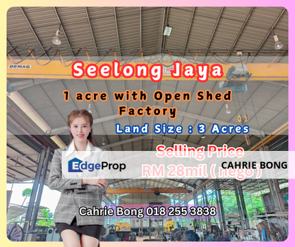 seelong jaya Factory & land for sales, Johor, Senai