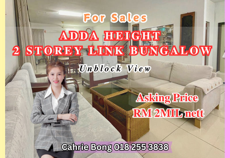 Adda Heights