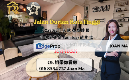 Jalan Durian Kota Tinggi, Johor, Kota Tinggi