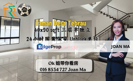 Taman Desa Tebrau 3 Storey Semi D, Johor, Johor Bahru