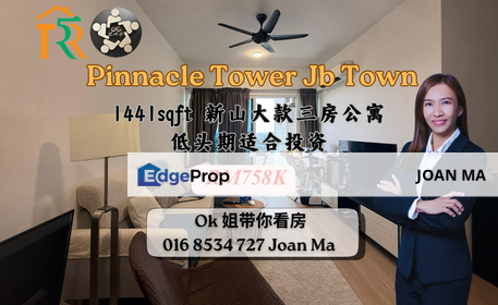 Pinnacle Tower JB Town, Johor, Johor Bahru