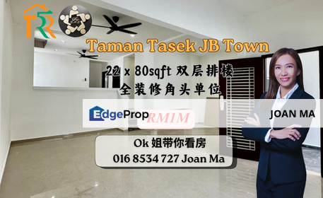 Taman Tasek JB Town, Johor, Johor Bahru