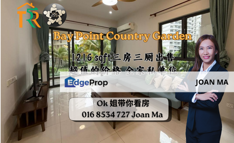 Bay Point Country Garden, Johor, Johor Bahru
