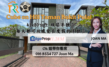 Cube On Hill Taman Bukit Pulai, Johor, Kangkar Pulai