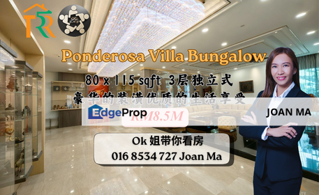 Ponderosa Villa Bungalow, Johor, Johor Bahru