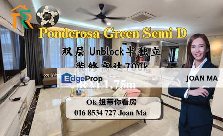 Ponderosa Green Semi D, Johor, Johor Bahru