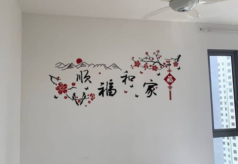 Gravit8 @ Klang South