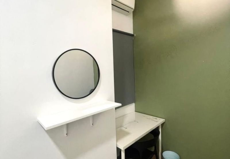 Residensi Hijauan (The Greens)