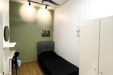 Residensi Hijauan (The Greens)