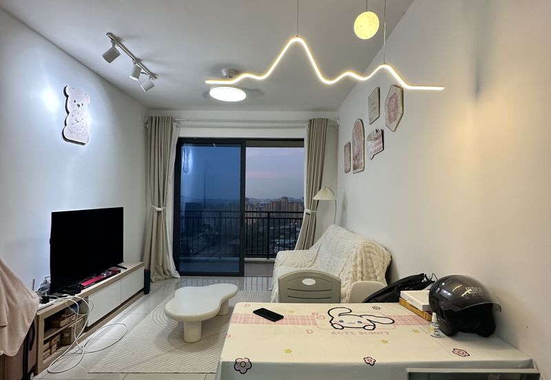 Country Garden Central Park Phase 1