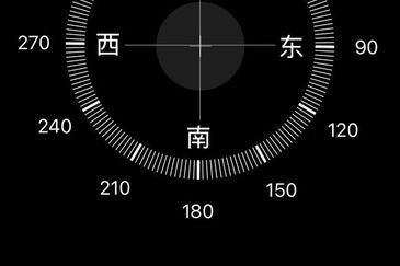 Aspira ParkHomes @ Gelang Patah