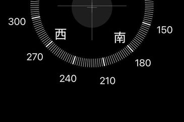 Taman Scientex Utama @ Senai Avenue
