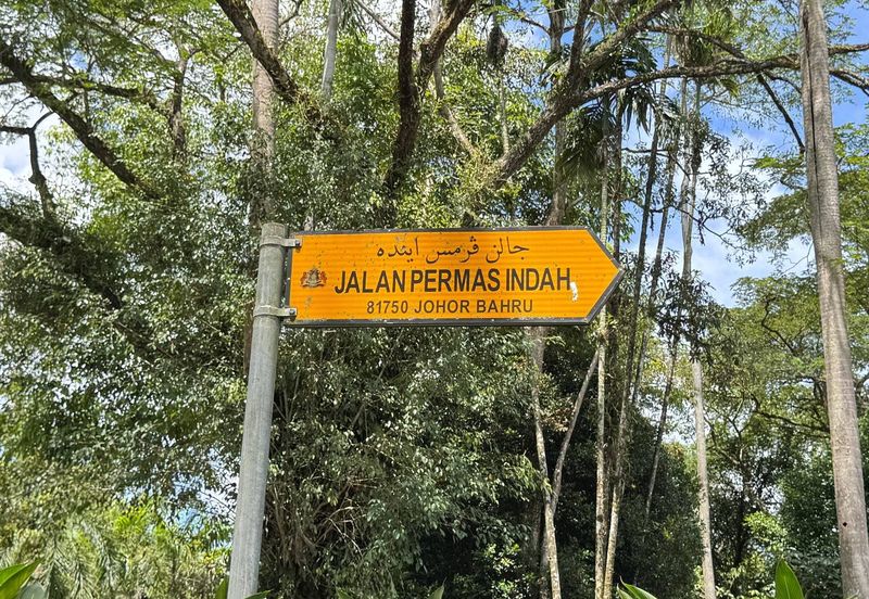 Bandar Baru Permas Jaya