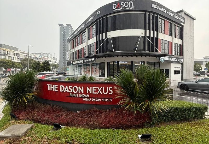 The Dason Nexus