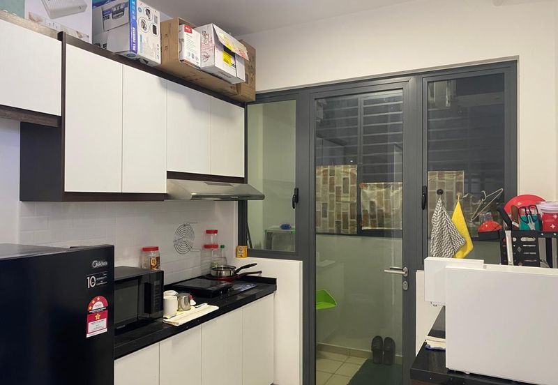 United Point Residence (Residensi Bersepadu)