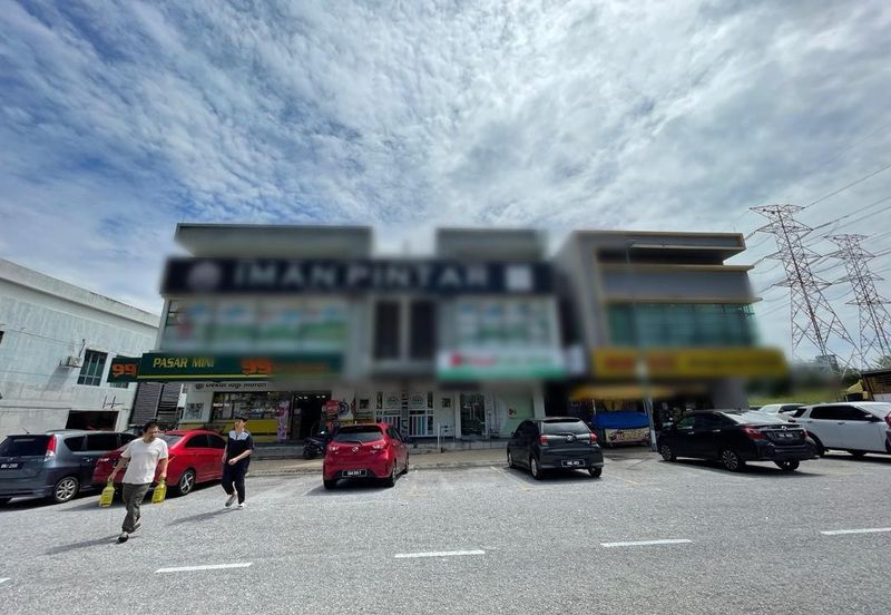Denai Alam
