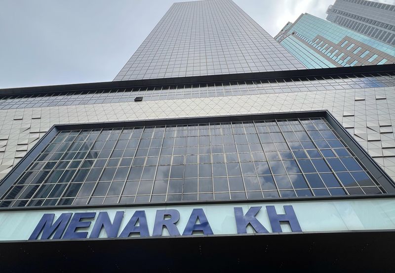 Menara KH