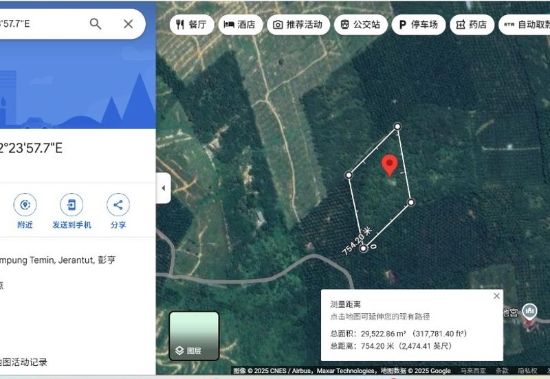 Palm Land at Jerantut Pahang for Sale.   200 Meter away fron Tar road.  Batu 57, Chinese Area