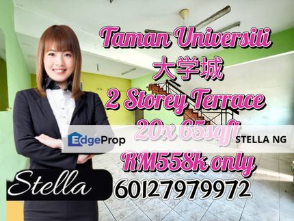 Taman Universiti/Mutiara Rini/Skudai double Storey for Sale 🔹️ , Johor, Skudai