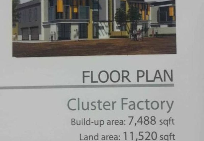 Setia Business Park 2