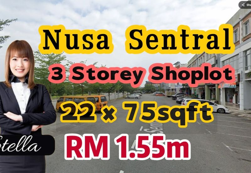 Nusa Sentral