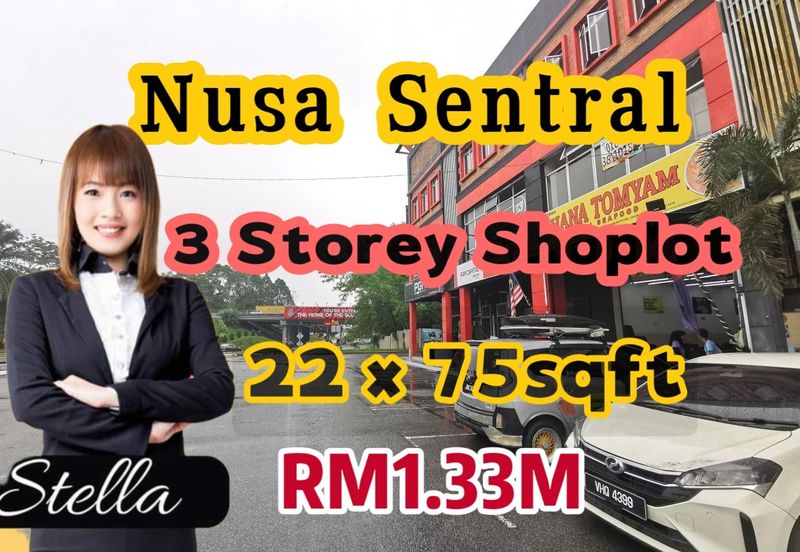 Nusa Sentral