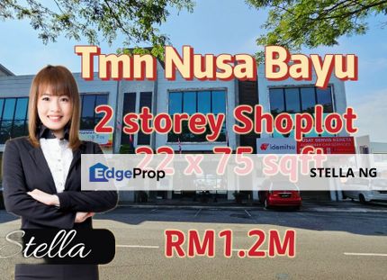 Taman Nusa Bayu 出售 | For Sale: 双层店铺 , Johor, Nusajaya