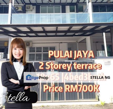 Taman Pulai Jaya Double Storey Terrace 双层排屋出售｜Taman Pulai Jaya, Johor, Kangkar Pulai