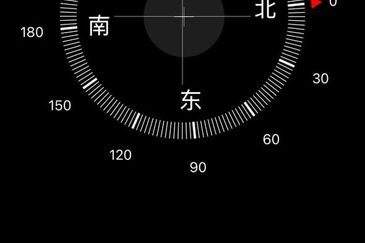 Taman Nusa Perintis 1